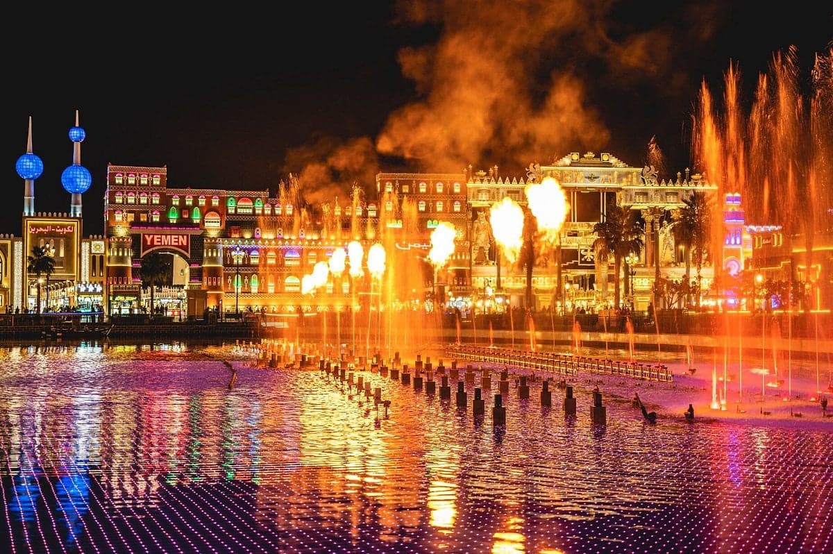 Combo: Global Village + Dubai Frame - Image 3